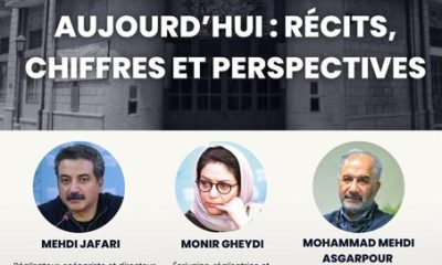 %D8%B9%D8%B3%DA%AF%D8%B1%D9%BE%D9%88%D8%B1%D8%8C%D9%85%D9%86%DB%8C%D8%B1 %D9%82%DB%8C%D8%AF%DB%8C %D9%88 %D8%AC%D8%B9%D9%81%D8%B1%DB%8C %D8%AF%D8%B1 %D9%86%D8%B4%D8%B3%D8%AA%DB%8C %D8%AF%D8%B1 %D8%AD%D8%A7%D8%B4%DB%8C%D9%87 %DA%A9%D9%86 400x240