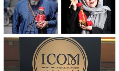 %D9%85%D9%88%D8%B2%D9%87 %D8%AE%DB%8C%D9%85%D9%87 %D8%B4%D8%A8%E2%80%8C%D8%A8%D8%A7%D8%B2%DB%8C %D8%AF%D8%B1 %D9%85%DB%8C%D8%A7%D9%86 %D9%85%D9%88%D8%B2%D9%87%E2%80%8C%D9%87%D8%A7%DB%8C %D8%A8%D8%B1%D8%AA%D8%B1 %D8%A7%DB%8C%D8%B1%D8%A7%D9%86 400x240