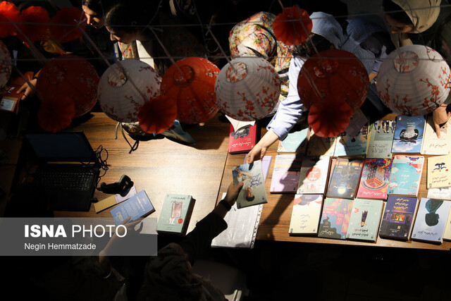 %D9%86%D8%B4%D8%B3%D8%AA%E2%80%8C%D9%87%D8%A7%DB%8C %D8%B3%DB%8C%D9%86%D9%85%D8%A7%DB%8C%DB%8C %D8%AF%D8%B1 %D9%86%D9%85%D8%A7%DB%8C%D8%B4%DA%AF%D8%A7%D9%87 %DA%A9%D8%AA%D8%A7%D8%A8