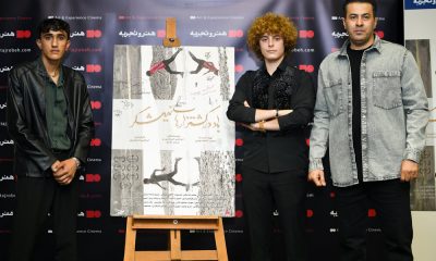 %D9%87%D8%AF%D9%81 %D9%85%D8%A7 %D8%B4%D9%86%DB%8C%D8%AF%D9%87%E2%80%8C%D8%B4%D8%AF%D9%86 %D8%B5%D8%AF%D8%A7%DB%8C %DA%A9%D8%A7%D8%B1%DA%AF%D8%B1%D8%A7%D9%86 %D9%86%DB%8C%D8%B4%DA%A9%D8%B1 %D9%87%D9%81%D8%AA%E2%80%8C%D8%AA%D9%BE%D9%87 %D8%A8%D9%88%D8%AF 400x240