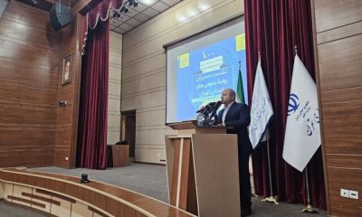 %D9%87%D8%B4%D8%AF%D8%A7%D8%B1 %D9%85%D8%B9%D8%A7%D9%88%D9%86 %D9%88%D8%B2%DB%8C%D8%B1 %D8%A7%D8%B1%D8%B4%D8%A7%D8%AF %D8%AF%D8%B1%D8%A8%D8%A7%D8%B1%D9%87 %D8%B8%D9%87%D9%88%D8%B1 %D9%BE%D8%AF%DB%8C%D8%AF%D9%87 %D8%B1%D9%88%D8%A7%D8%A8%D8%B7%E2%80%8C %D8%B9%D9%85%D9%88%D9%85%DB%8C %D8%B3%DB%8C%D8%A7%D9%87 400x240