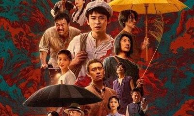 %D9%BE%D8%AE%D8%B4 %DB%8C%DA%A9 %D8%B3%D8%B1%DB%8C%D8%A7%D9%84 %DA%86%DB%8C%D9%86%DB%8C %D8%AC%D8%AF%DB%8C%D8%AF %D8%A7%D8%B2 %D8%A7%D9%85%D8%B4%D8%A8 400x240