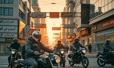 Featured 1757185291334 400x240