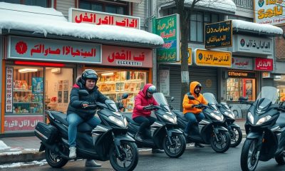 Featured 1757228498474 400x240