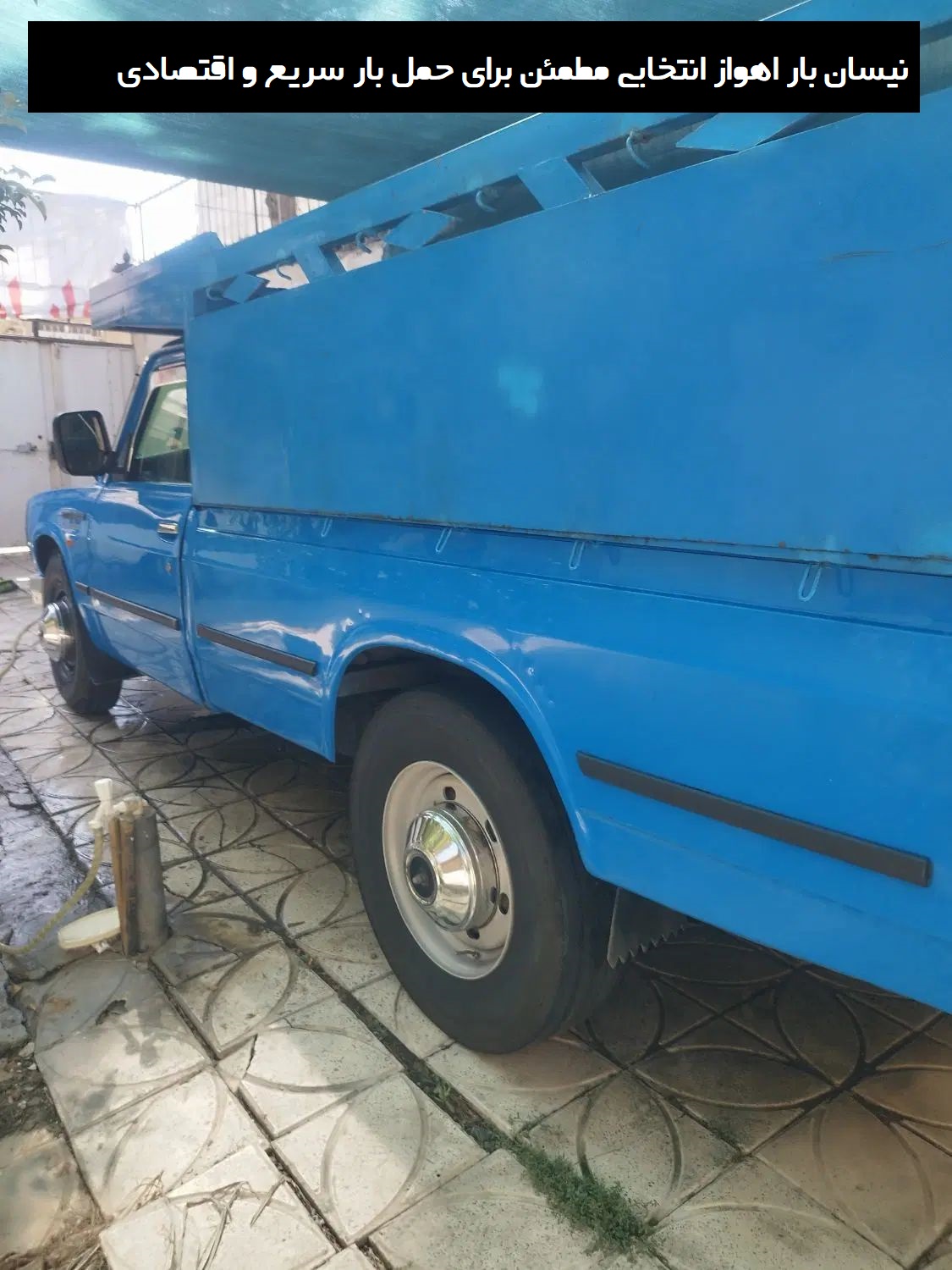 Cc93dea2 1f83 47f7 A419 3253aeb60fb5