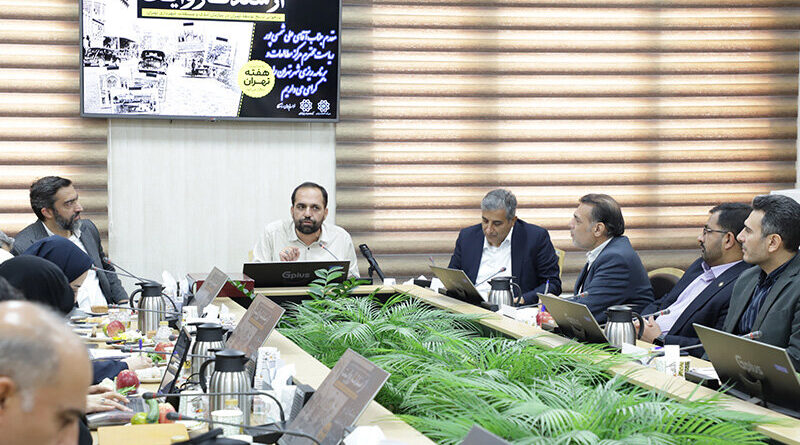 900 پرونده تاریخی سازمان املاک و مستغلات شهرداری تهران احصا شد