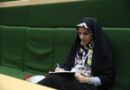 روز تهران؛ تأکید سخنگوی دولت بر بهبود کیفیت زندگی پایتخت — بررسی اجمال