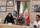 روحانی