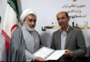 فرماندار دشتی: طرح‌های سرمایه‌گذاری اوقاف در شهرستان اجرا شود
