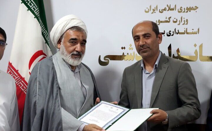 فرماندار دشتی: طرح‌های سرمایه‌گذاری اوقاف در شهرستان اجرا شود
