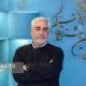 ابراهیم حاتمیکیا و تمام حرفهایش پس از یک تقدیر