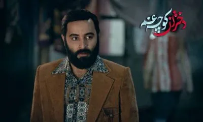 انتشار مسیح پسر مریم با نامی جدید در نمایش خانگی