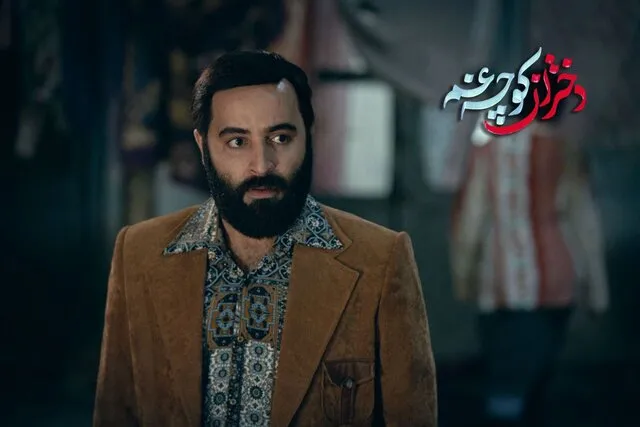 انتشار مسیح پسر مریم با نامی جدید در نمایش خانگی