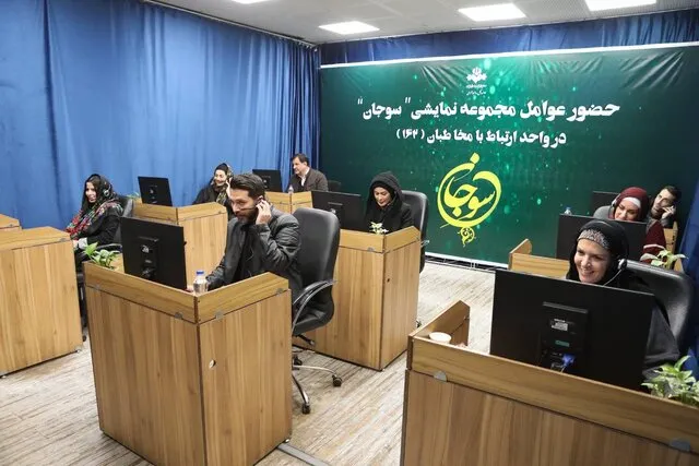 بازیگران سوجان بیواسطه با مردم حرف زدند