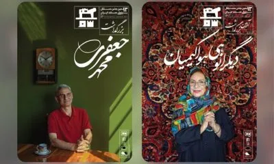 بزرگداشت ۲ مستندساز در اختتامیه جشن مستقل سینمای مستند ایران