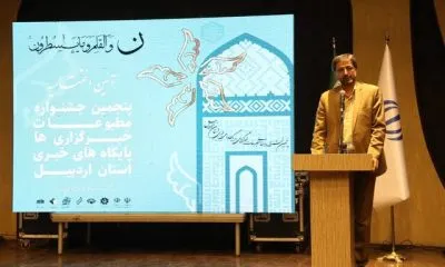 دولت چهاردهم نگاه ویژهای به حوزه رسانه دارد