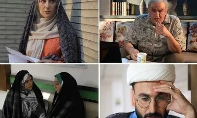 سریال ماه رمضان شبکه دو مشخص شد تصاویر