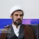 عزم جزم مجلس برای قانونمندسازی شبکه نمایش خانگی
