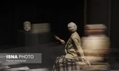 فرهنگ تماشاخانه‌های اصفهان انتشار یافت