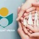 مشکل همپوشانی بیمه اصحاب فرهنگ و هنر رفع شد