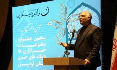نقد منصفانه اصحاب رسانه، کمک حال مسئولان در امر مشکل