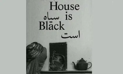 نمایش مستندی از فروغ فرخزاد در موزه سینما ۶ دهه