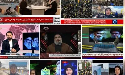 ویدیو واکنش رسانههای جهان به تشییع شهدای مقاومت