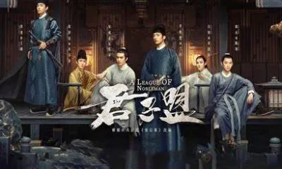 پخش پوآرو کرهای از تلویزیون در رمضان