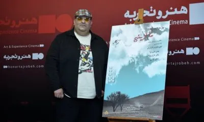 چرا پوستر النصر تصویری از عباس کیارستمی شد؟