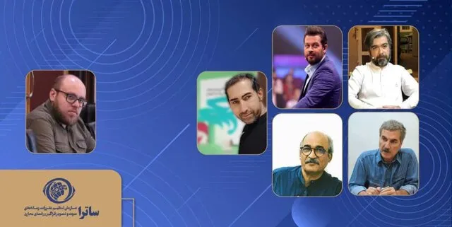 کار جدید از کارگردان گناه فرشتهپژمان بازغی تهیهکننده سریال میشود