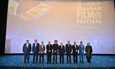 گزارشی رسمی از رویدادی برای سینمای ایران در مالزی