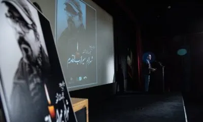 یک پیشنهاد در مراسم یادبود شهرام میراب اقدم