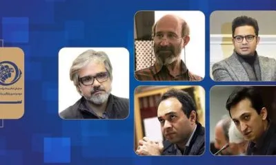 ۴ سریال جدید در ساترا مجوز نگارش و تولید گرفتند