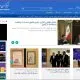 زلنسکی در دام جدید ترامپ / حاشیههای تمامنشدنی «حراج تهران» / وعده ساخت سه ورزشگاه در تهران