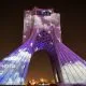 پرواز موسیقی بر فراز برج آزادی/اجرای تیتراژ سریال «پایتخت» در جشنواره فجر