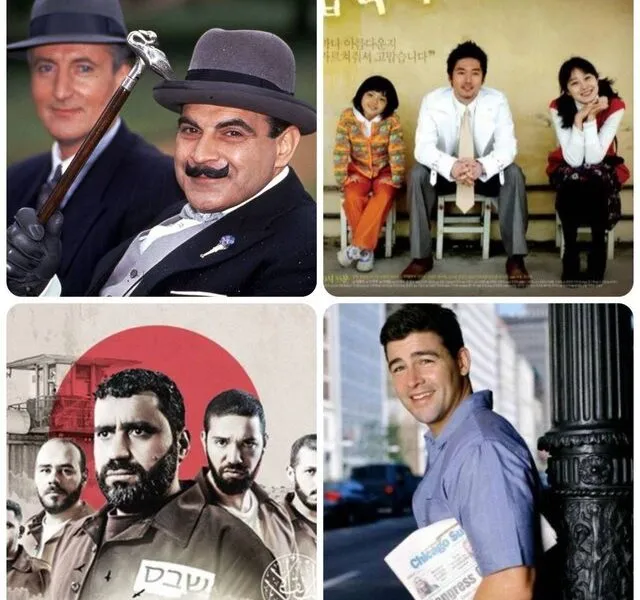 آغاز ۵ سریال همزمان با رمضان در شبکه تماشا