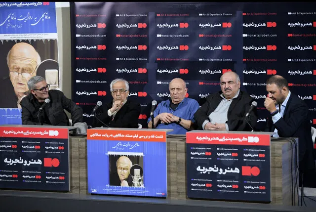 آیا دوران دوبله تمام شد؟نصرالله مدقالچی و ابوالحسن تهامی‌نژاد پاسخ