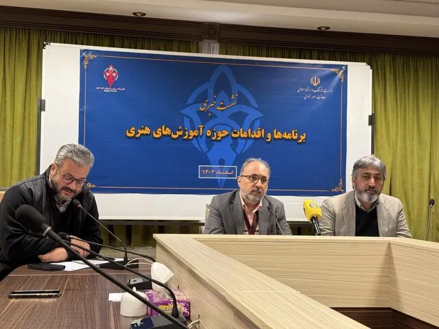 ادامه استانداردسازی رشته‌های هنری تا خرداد ۱۴۰۴تاکید بر تقویت هنرستان‌های