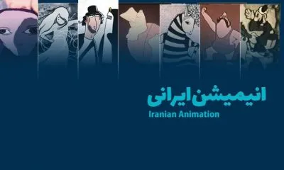 از کمبود نیروی انسانی تا نقش پلتفرم‌های آنلاین در دیده