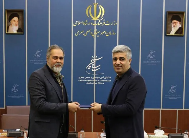 اعلام خبر رسمی یک حکم که ویترین اصلی سازمان سینمایی