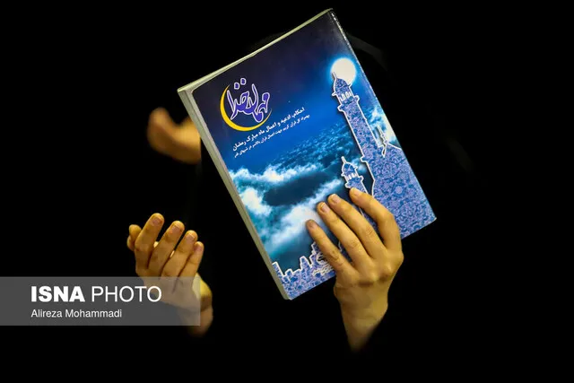 افطارها در شبکه‌های تلویزیونی چه خبر است؟