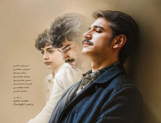 امیرعلی دانایی نقش دکتر بهاروند، متفاوت‌ترین تجربه بازیگری‌ام بود