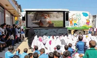 اکران سیار موفق بود؟