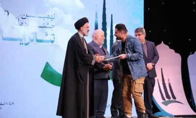 برگزیدگان نهمین جشنواره ملی تئاتر ایثار معرفی شدند