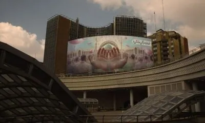 تغییر دیوارنگاره میدان ولیعصرعج