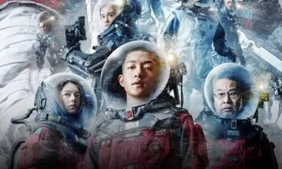 تلویزیون سوم فروردین چه فیلم‌هایی پخش می‌کند؟