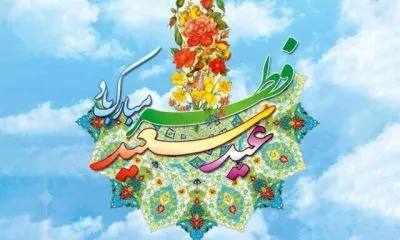 تلویزیون عید فطر چه برنامههایی تدارک دیده است؟ پوشش نماز