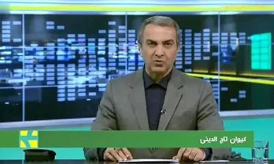 خاطرات گوینده خبر صداوسیما از لحظات دلهره‌آور اعلام رؤیت هلال