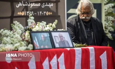 در سوگ مهدی مسعودشاهی