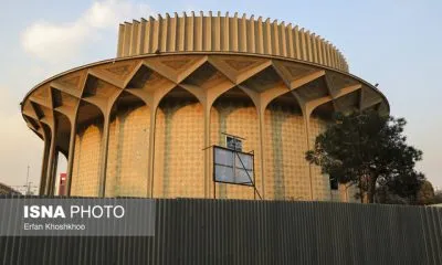 سال به پایان رسید و قصه تئاتر شهر به سرانجام